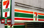 NNN 7-Eleven